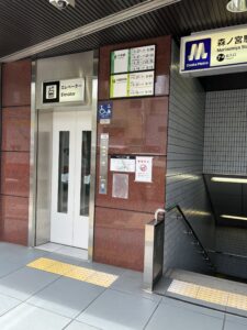 森ノ宮駅7A出口のエレベーター